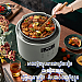 ELE Pressure Cooker 3L RC-A25F1